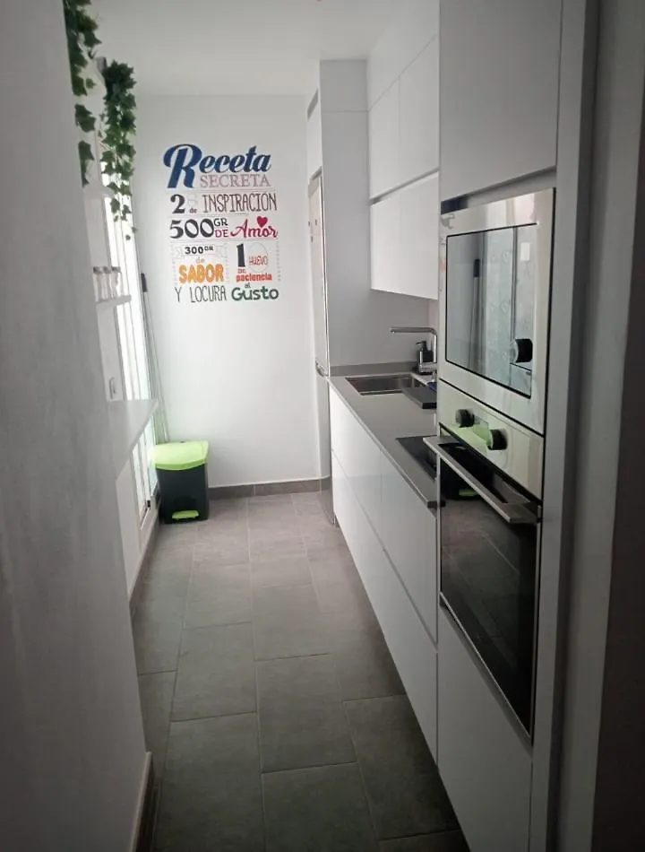 El Rincon De Javier Apartment Argana Spain
